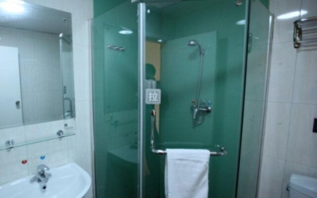 7 Days Inn Nanchang Tengwang Ge Yuzhang Road