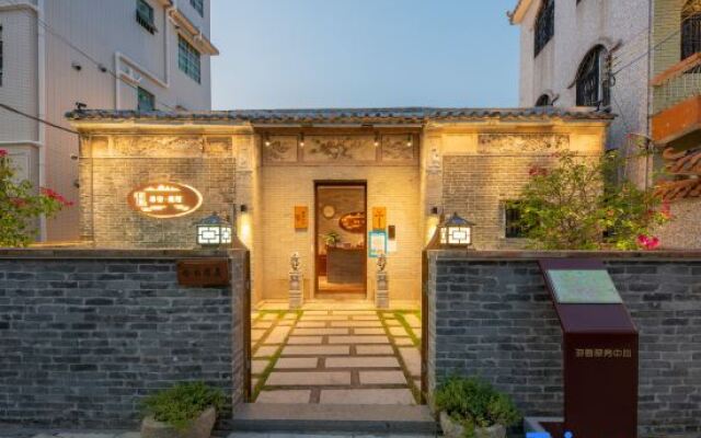 Meisu Humo Homestay