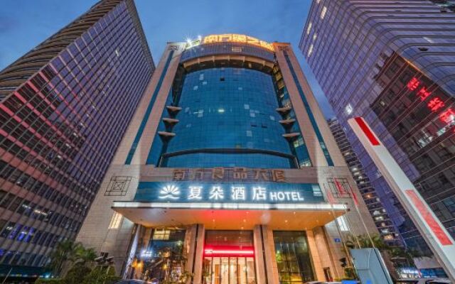 Xiadou Hotel (Nanning Nanhu Square Metro Station Store)