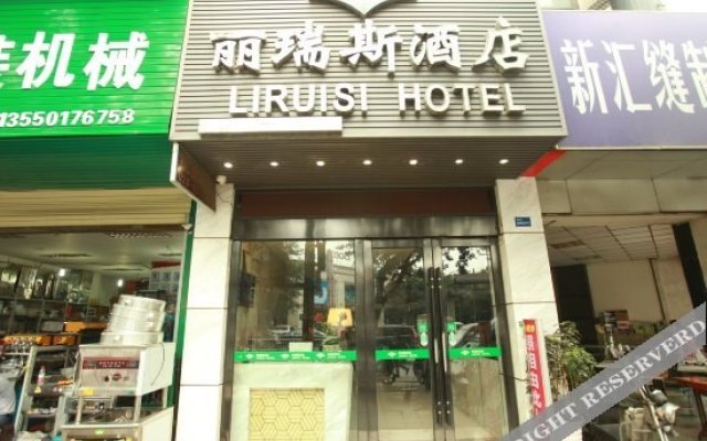 Chengdu Liruisi Hotel