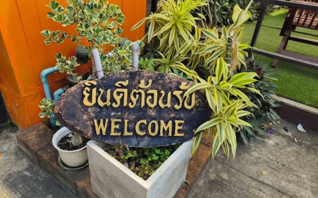 TC House And Cafe