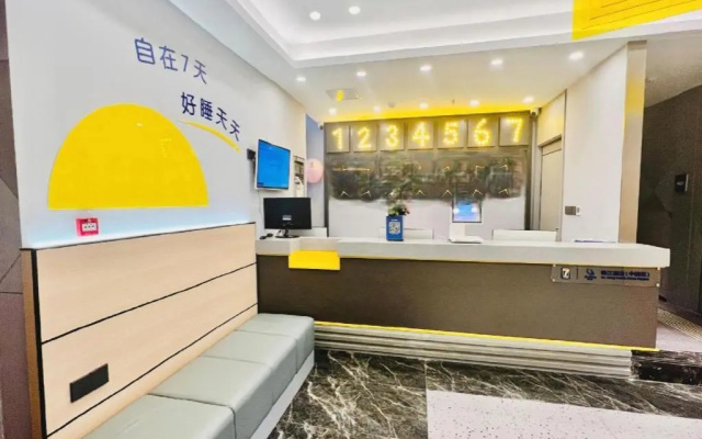 7 Days Inn Wuhan Jianghan Road Subway Station Branch – Lobby – Wuhan