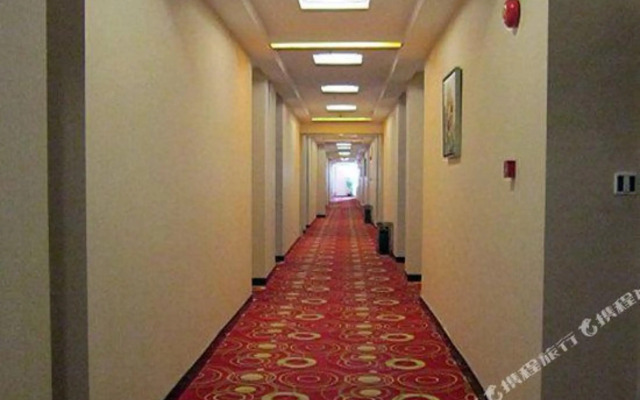 Foshan Yuejun Holiday Hotel