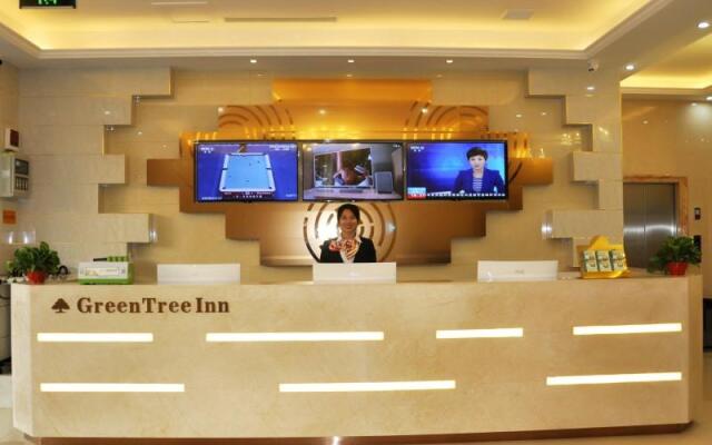 GreenTree Inn Taiyuan Yingze Street Provincial Committee