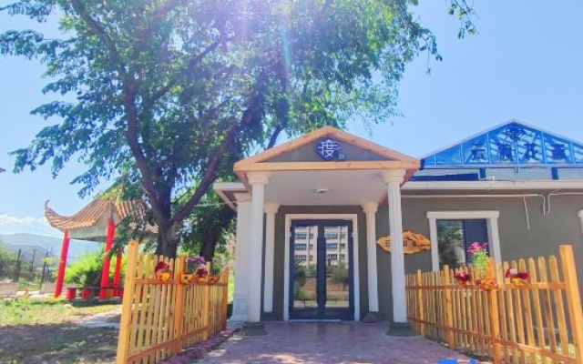 Yundu Huazhai | Senye · Blossom Scenic Courtyard Boutique Stay (Xinyuan) – Outside – Xinyuan