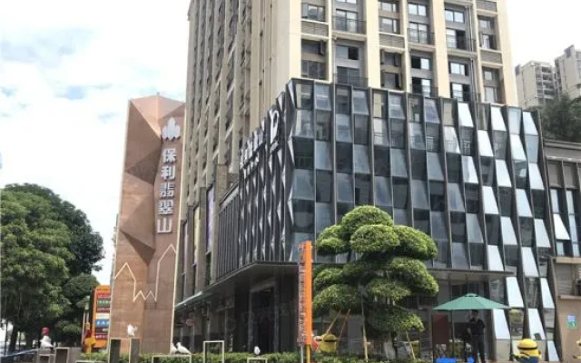 Yamei Hotel