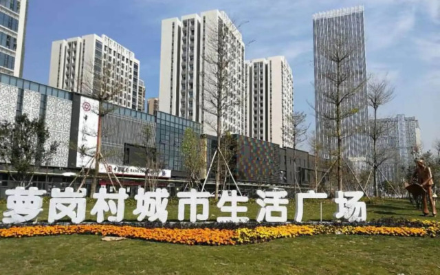 Guangzhou Yihe International Apartment
