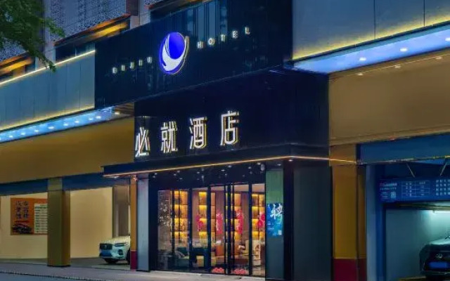 Bijiu Hotel