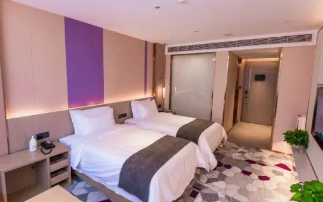 Lavande Hotel (Ulanqab Wanda Plaza)