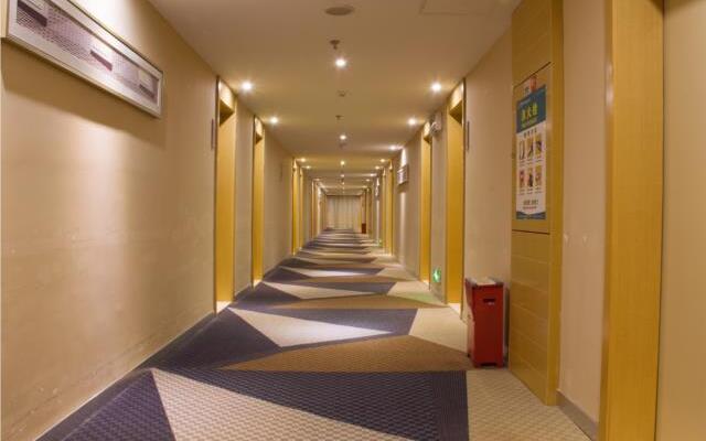 City Comfort Inn Baise Jinhua Xintiandi Square