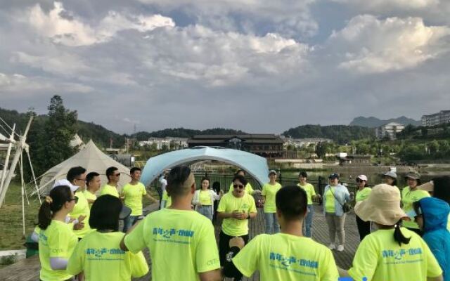 Tuta Yunxuan Hotel (Qiandongnan Danzhai Wanda Town)