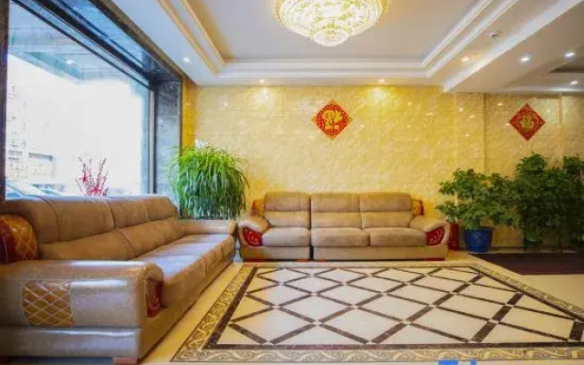 Wuchang Baoli Business Hotel