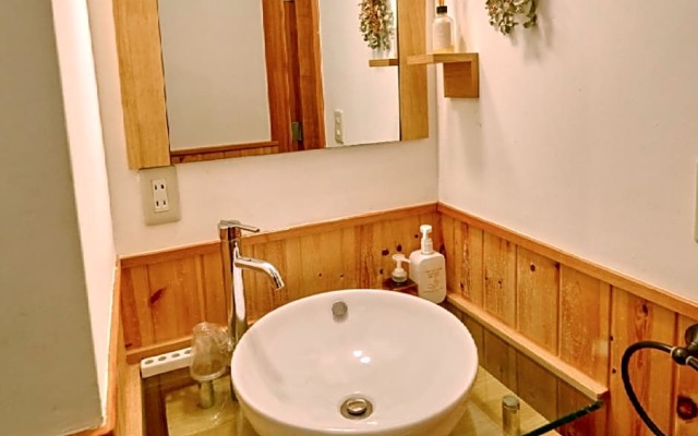 Pension Asanebou