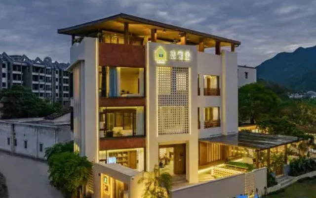 Yaohua Garden · Boutique Homestay in Bixia Lane