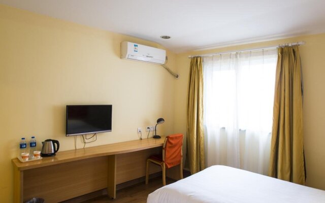 Home Inn Shijiazhuang Heping West Road Province 2nd Hospital