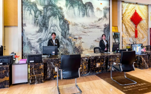 Junyu Grand Hotel