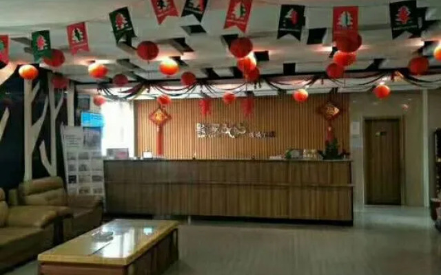 Eaka 365 Hotel Daming Damingfu Road