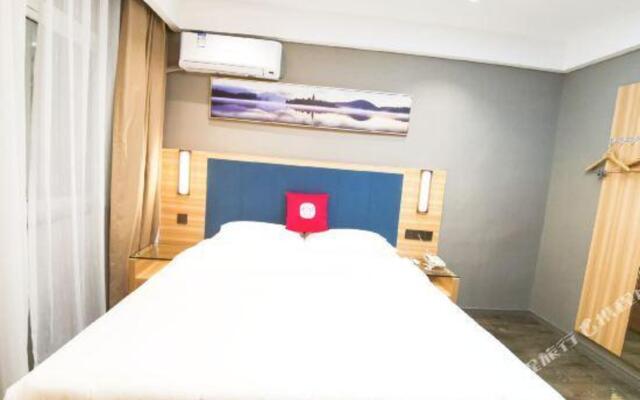 Xhotel Qingmian Hotel (Fuzhou Linchuan Donghua University of Technology)