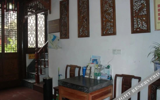 Tongli Shiyi Guest House