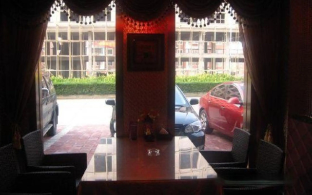 Qingcheng Zhilmei Boutique Hotel