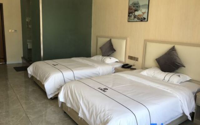 Zhengyang Yunji City Hotel (Chongqing Baguocheng)