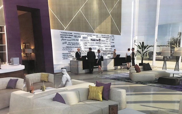Premier Inn Dubai Dragon Mart Hotel