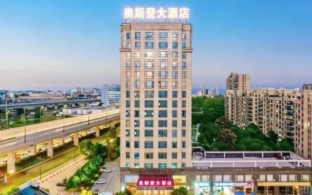 Ostond Hotel – Outside – Shaoxing