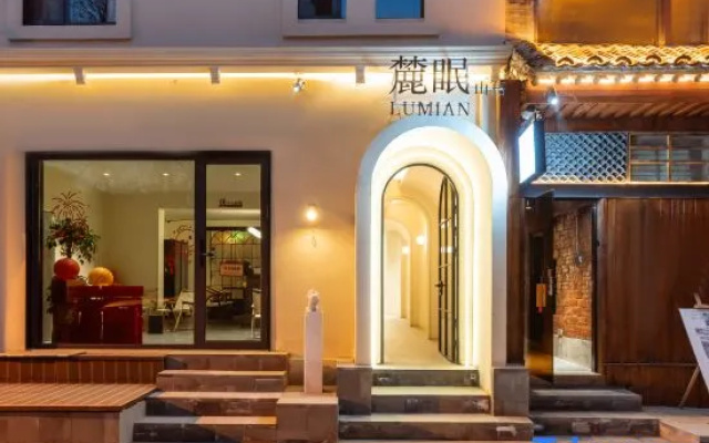 Shanwu · Versatile Style | Sky Garden Designer Scenic Homestay (Old Town Center) – Exterior – Luoyang