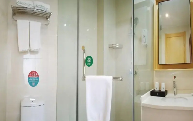 Greentree Inn Huanggang City Yingshan County Pedes