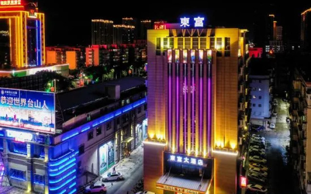 Taishan Eastgate palace hotel