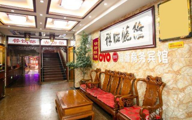 Yisheng Business Hotel