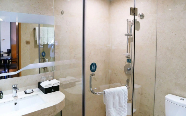 Guangzhou YiHe Apartment