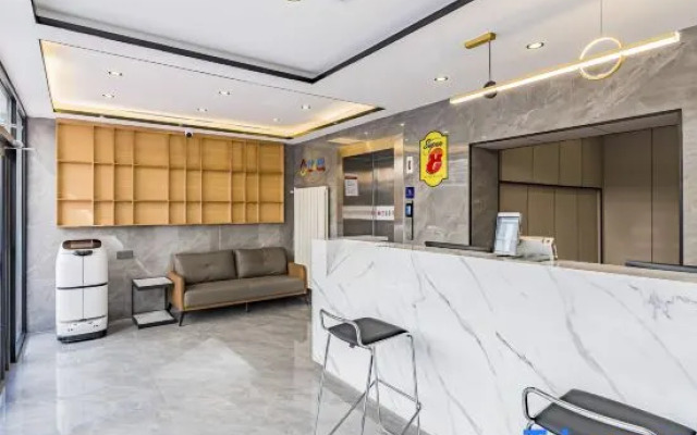 Super 8 Hotel Beijing Guang Qu Men