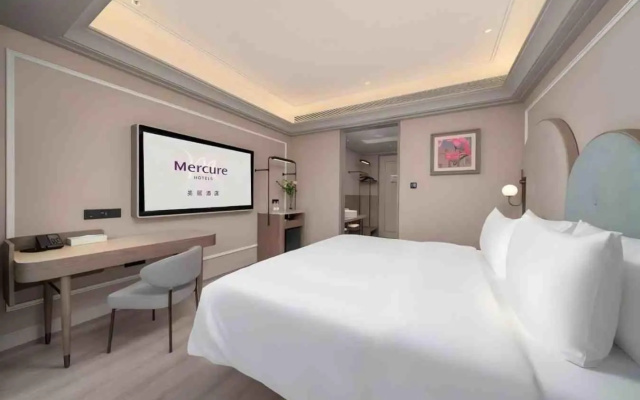 Mercure Guangzhou Financial City – Guest Rooms – Guangzhou