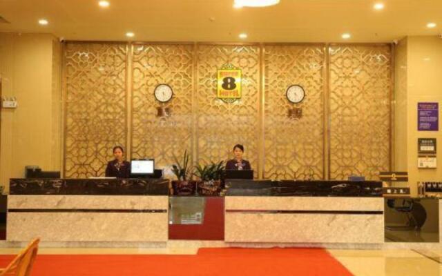 Super 8 by Wyndham Hotel Sanming Ninghua Wanxing Square