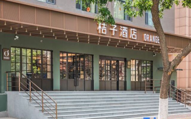 Orange Hotel (Jinan Jingqi Road Daguanyuan)