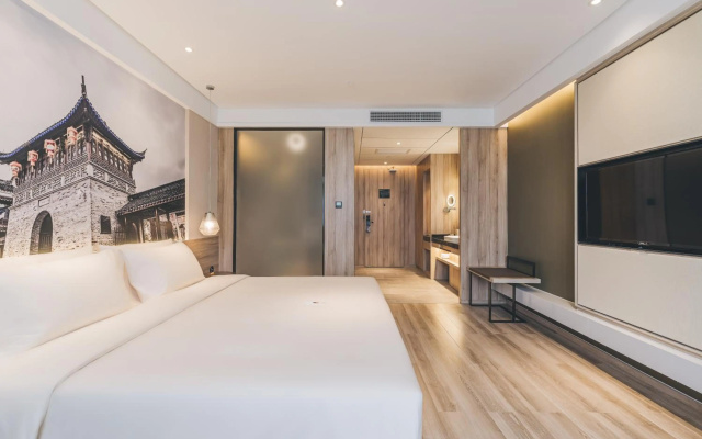 Atour Hotel Haining Leather City Nanguanxiang