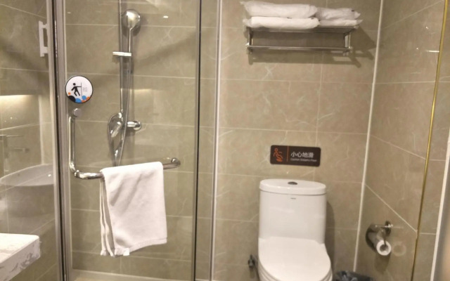 7Days Premium Xining Bayi East Road Tuanjie Bridge Branch