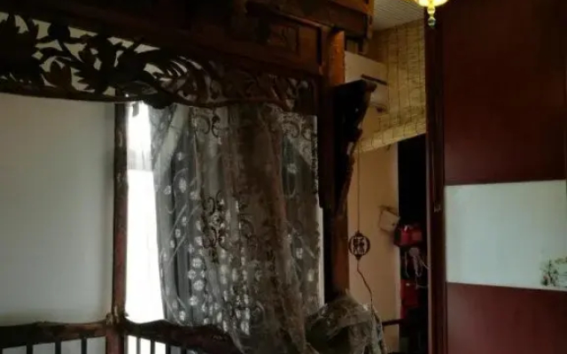 Zi Yue Hostel