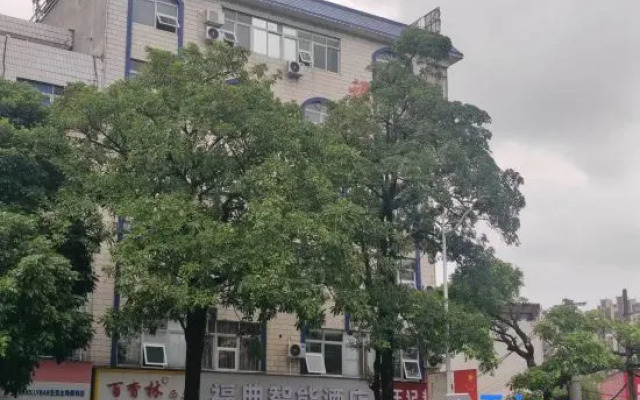 Fudian Hotel (Beihai High-speed Railway Station No.8 Middle School Branch)