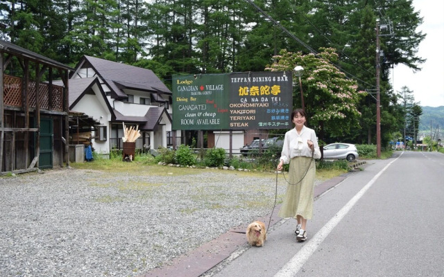 Canadian Village Goryu