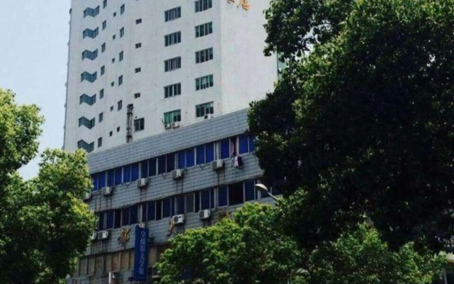 New Yuanding Business Hotel