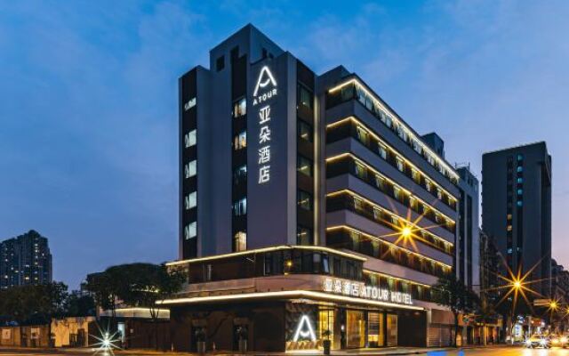 Atour Hotel Shanghai Jingan Daning International