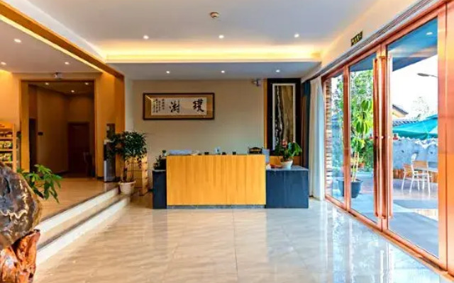 Pupeng Boutique Hotel