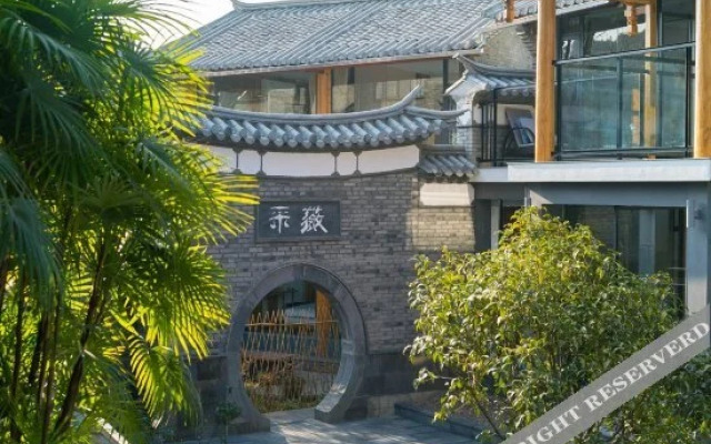 Tengchong and Shunhai Yan College Inn