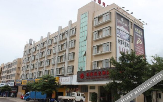 Zhaoyuan Business Hotel