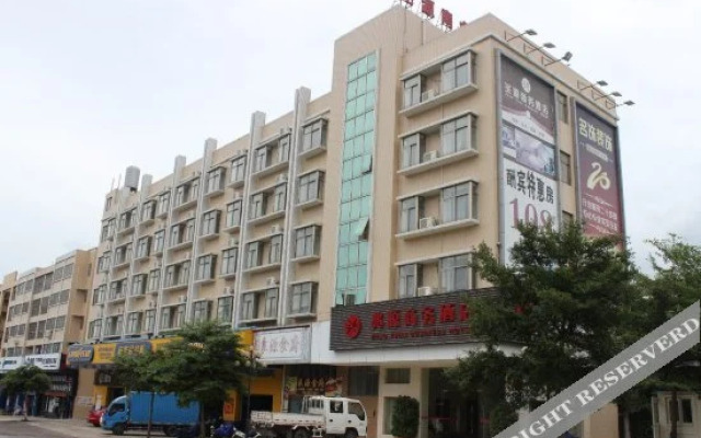 Zhaoyuan Business Hotel