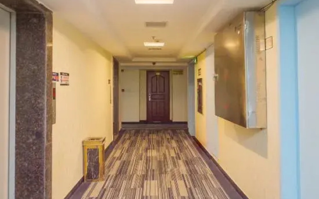 Afur Hotel Chain (Ningxiang East Railway Station)