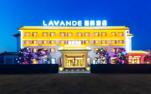 Lavande Hotel Beijing Abp