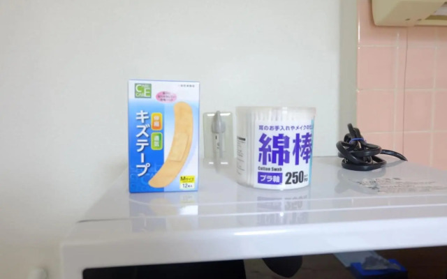 Sun white Gyoutoku 202